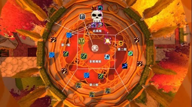 魔兽世界tbc太阳井高地怎么过