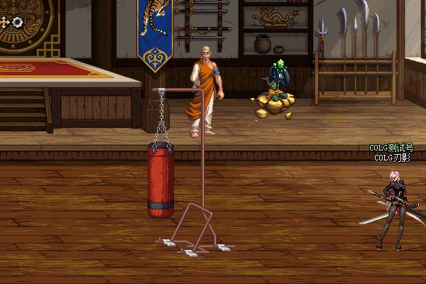 《DNF》女鬼剑刃影主动技能有哪些 女鬼剑刃影主动技能汇总展示