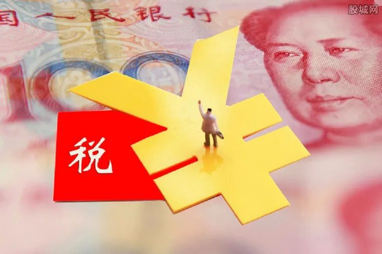 国地税合并最新消息 国地税合并有什么意义？