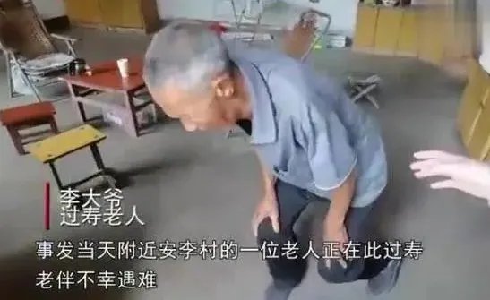 饭店坍塌逝者家属将获3万殡葬费，这笔费用由哪个部门出？