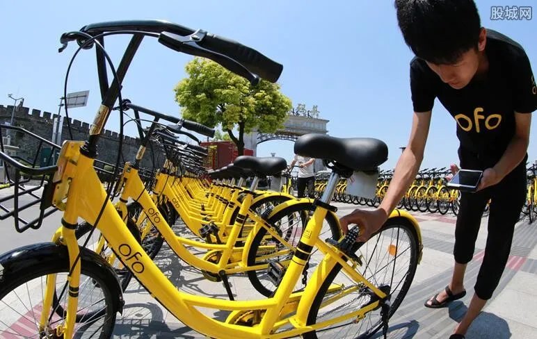 ofo否认破产传闻 怒斥谣言并将保留诉讼权利