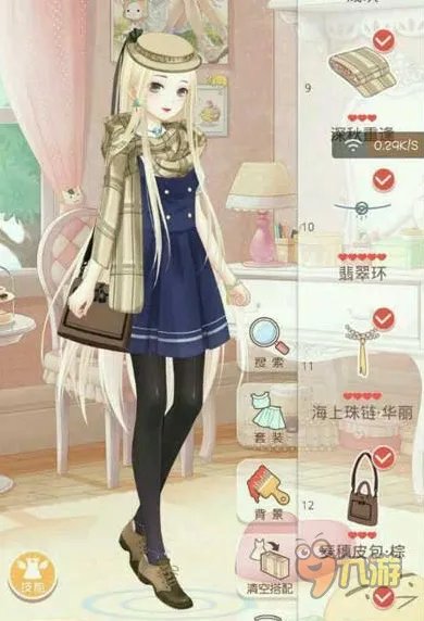 奇迹暖暖蜜月圣地第一关怎么过 爱情圣地赫拉维S级高分攻略