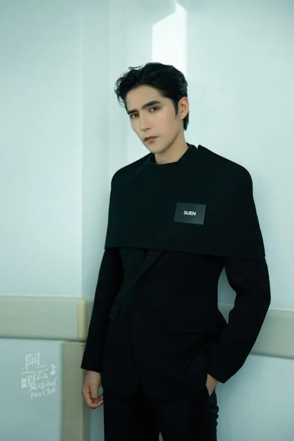 阿云嘎粉丝后援会闭站 阿云嘎粉丝后援会微博