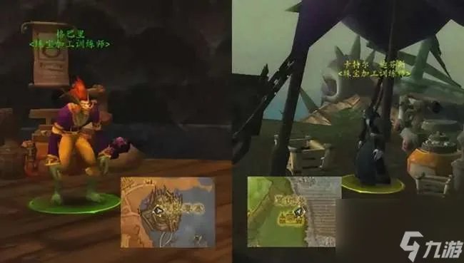 魔兽达拉然珠宝日常任务攻略及接取条件 任务接取与冲级攻略