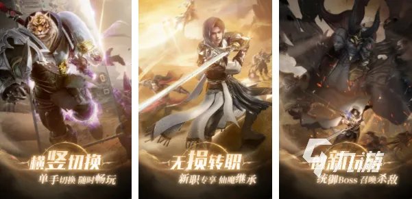 完美游戏有哪些2023 完美游戏出品的手游排行榜