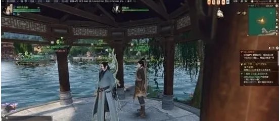 逆水寒何人最知音任务攻略