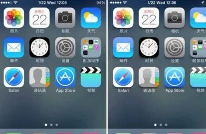 iphone5越狱后和越狱前有哪些区别？好处有哪些？