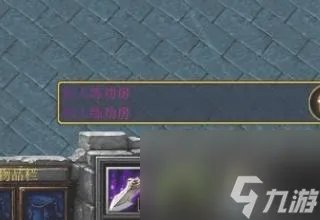 魔兽世界僵尸岛怎么玩 僵尸岛正式攻略