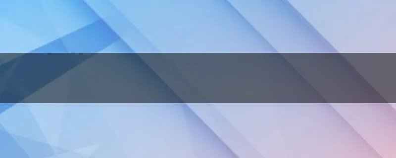 甘肃平凉市有摸吧没？