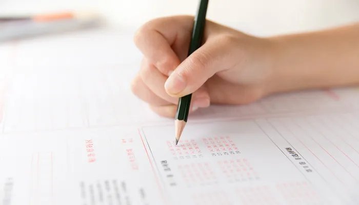 AFP报考条件 AFP报考条件是什么