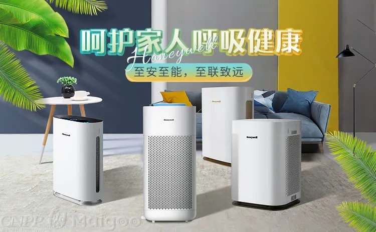品牌榜:2023年MES软件十大品牌排行榜 投票结果公布【新】