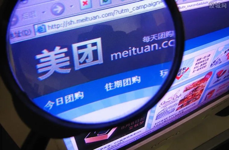 0元打车重现江湖 滴滴美团上演约车补贴大战