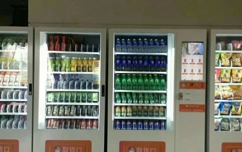 无人售货机厂商