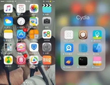 iphone5越狱后和越狱前有哪些区别？好处有哪些？