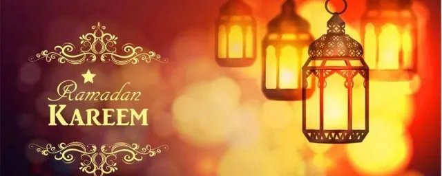 2020年开斋节和古尔邦节时间 2020年开斋节和古尔邦节是什么时间