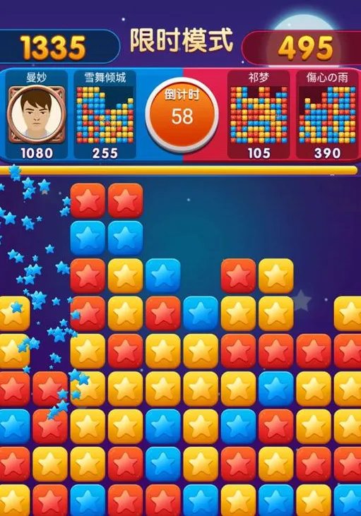 星星游戏排行榜前十名推荐2021 热门星星游戏合集大全