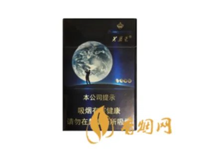 芙蓉王香烟全部系列价格表一览 芙蓉王香烟多少钱一包