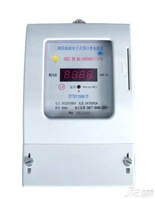 智能电表的缺陷 智能电表怎么偷电