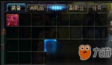 《DNF》史诗之路能使用史诗buff药剂吗 史诗之路怎么使用史诗buff药剂