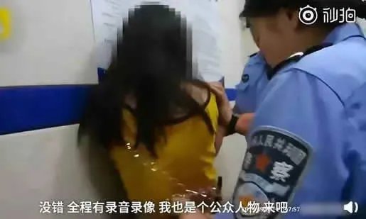 女星大闹高铁站：这位女星是谁及事发经过详情