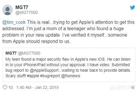 近日FaceTime曝出重大安全漏洞，苹果是否很早就知晓了这个问题？