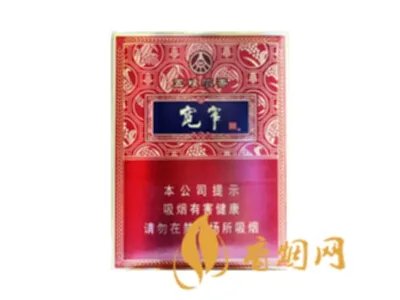 娇子香烟价格表图大全一览 娇子香烟多少钱一包