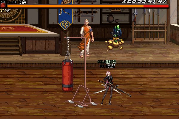 《DNF》女鬼剑刃影主动技能有哪些 女鬼剑刃影主动技能汇总展示