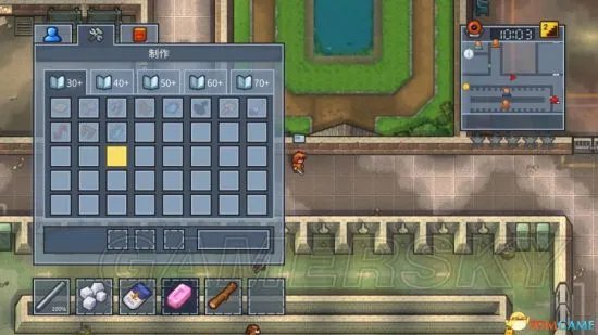 《脱逃者2》合成表 全道具合成方法一览