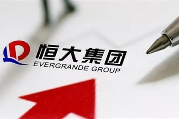 恒大的工程款付款如何 恒大没钱付工程款