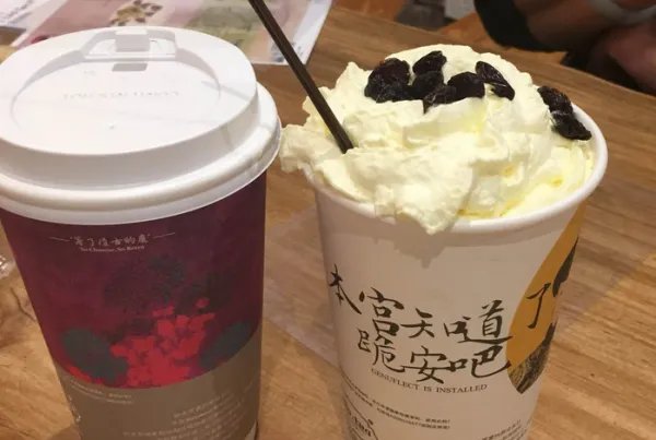 茶颜悦色道歉，具体是因为什么道歉？