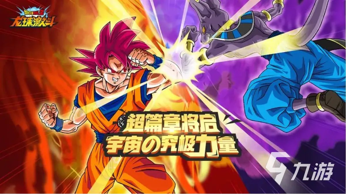 2023热门的网游2d排行榜 最受欢迎的2d游戏推荐