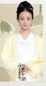 如何评价《知否知否，应是绿肥红瘦》这部剧？