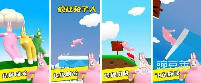 双人同屏小游戏大全手机版榜单合集 2022双人同屏小游戏推荐手机版