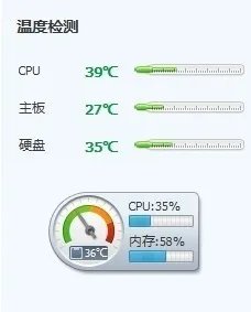 电脑总是自动关机怎么办