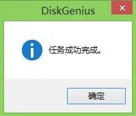 u盘ripper病毒是什么?如何彻底删除U盘ripper病毒?