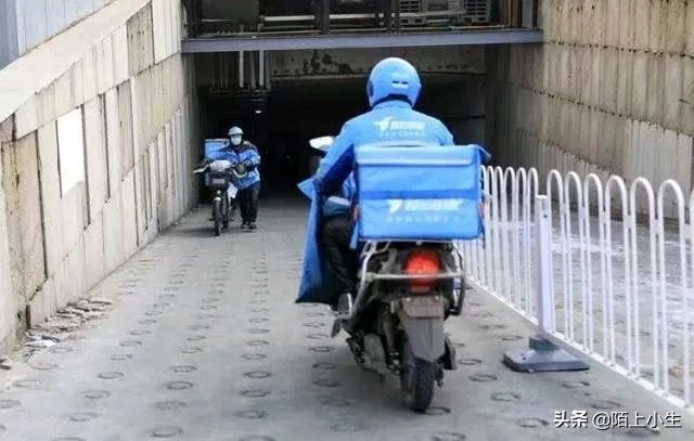 北京外卖中招，你还会点外卖吗？