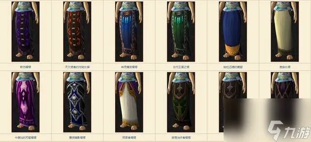 化身手套在哪里获取 变形者面具和手变套是什么