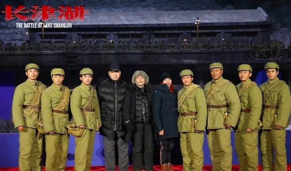 长津湖票房预测