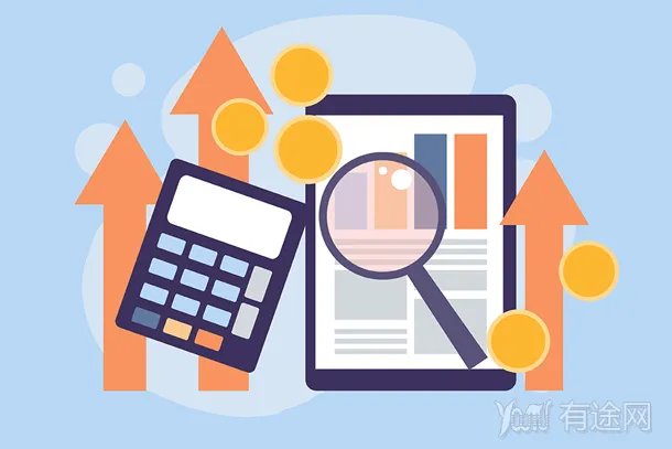 2021年中级会计考试成绩几号公布