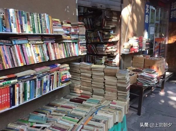 哪里可以买到稳定的二手书籍？