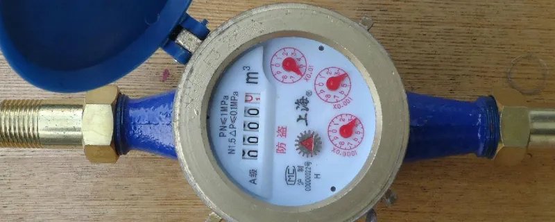 水表有几种规格