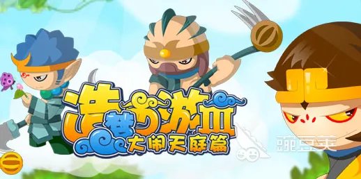 造梦西游3大闹天庭篇下载方法 造梦西游3大闹天庭篇安卓版下载2022