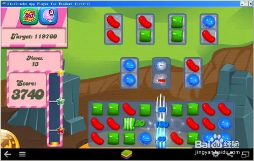 candy crush saga 攻略