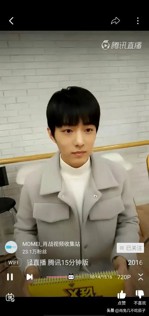 你觉得90后最喜欢的明星有哪些？