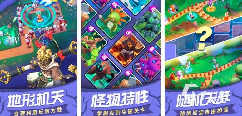 网游竞技游戏排行榜前十名2023 热门的网络竞技手游最新推荐