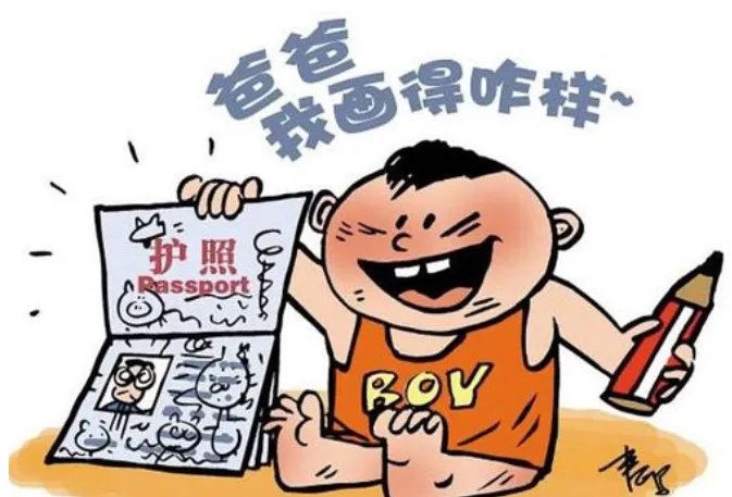 少林寺500多年古碑遭熊孩子刻画,孩子的父母是否要承担责任?