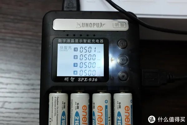 2款明智多功能充电器使用经验分享(附旧本本电池变废为宝)