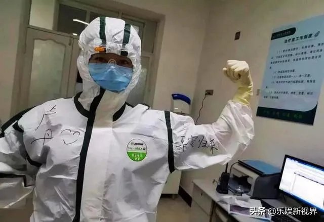 北京女子接到核酸检测结果呈阳性的通知,然后崩溃大哭至于吗?