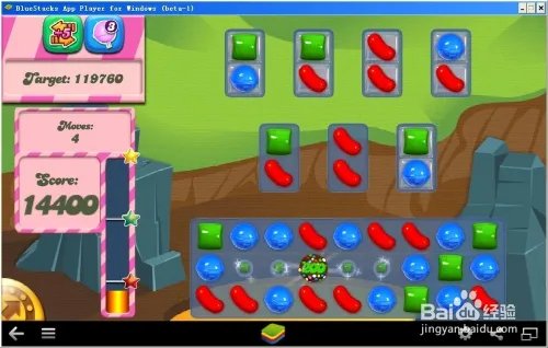 candy crush saga 攻略