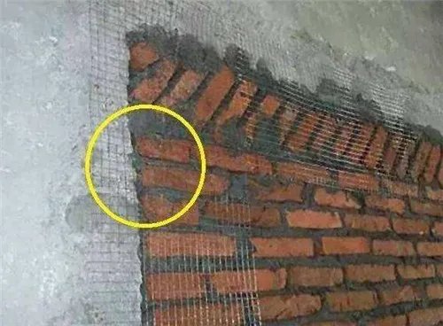 水泥墙怎么固定铁丝网